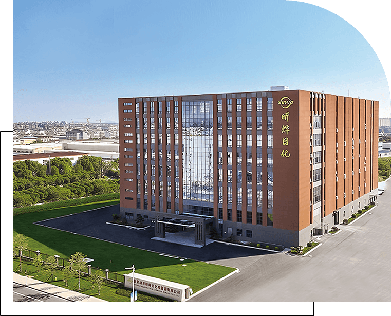 Zhangjiagang XinYe spruzzatore chimico Co., Ltd.